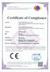 China Anhui Quickly Industrial Heating Technology Co., Ltd zertifizierungen